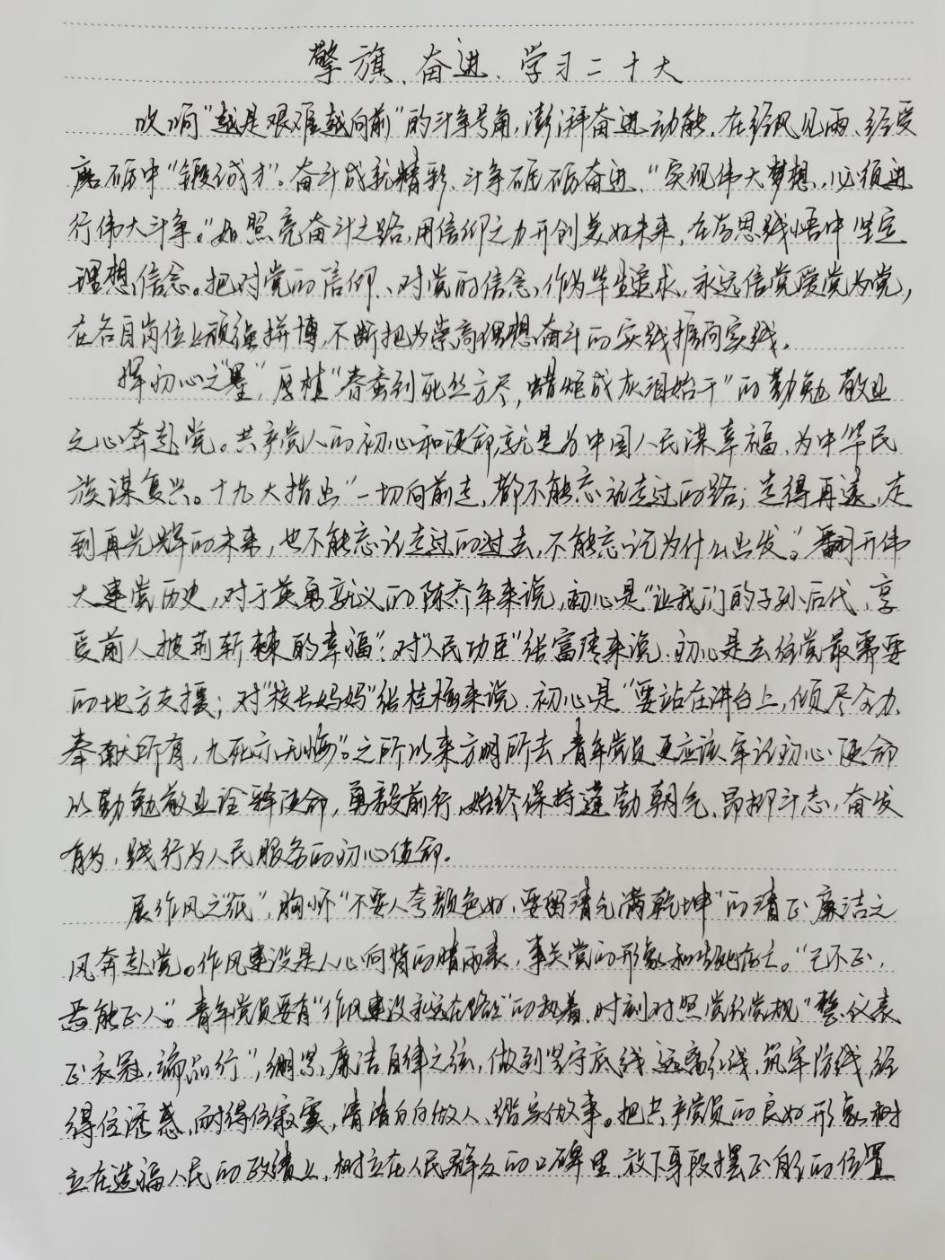 图片4.jpg